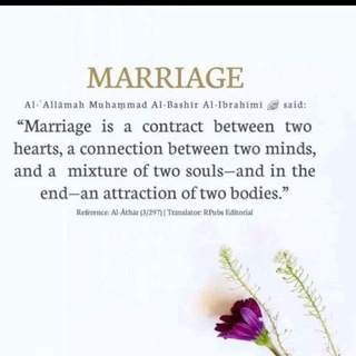 Muslim Marriage Tips Telegram Group Link