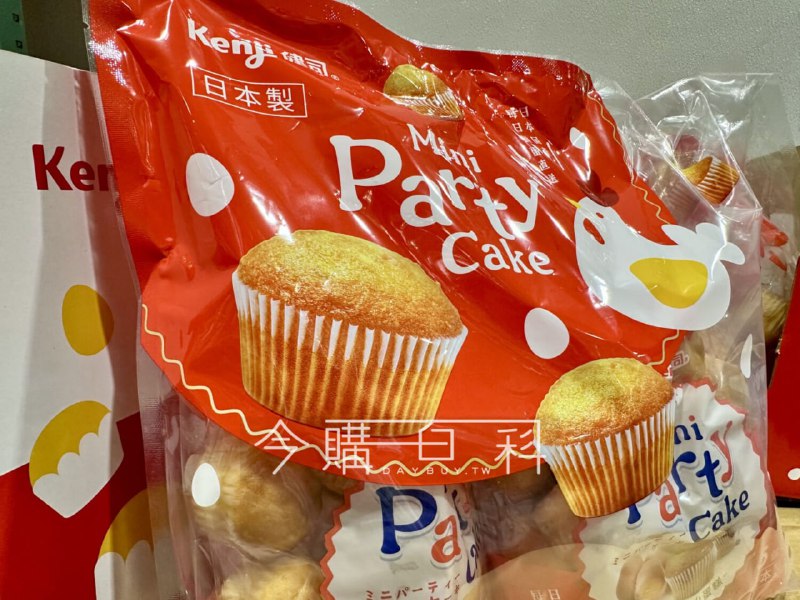 【Costco好物推薦】Kenji 健司 帕蒂小蛋糕 🧁✨📦 好市多獨家大包裝🔖 價格：339元 / （15入 x 3包）來自🇯🇵日本的Kenji 健司 帕蒂小蛋糕，採用當日新鮮🥚雞蛋製作，蛋香濃郁，口感輕盈濕潤🌟
