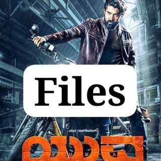 Yuva Movie ಯುವ ಕನ್ನಡ ಮೂವಿ 🔥 Telegram Group Link