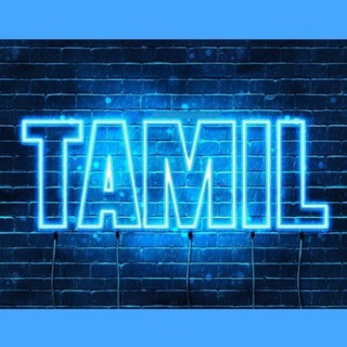 All movie Tamil dubbed Telegram Group Link
