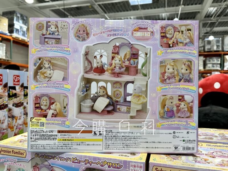 新品情報看這裡 