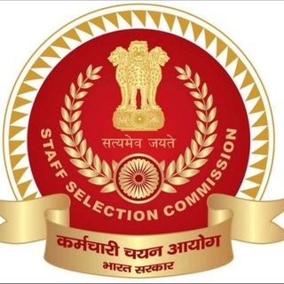 SSC Ladakh quizzes! 🎯 Telegram Group Link