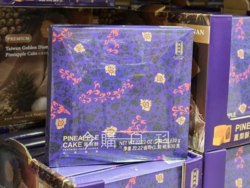 新品完整情報 