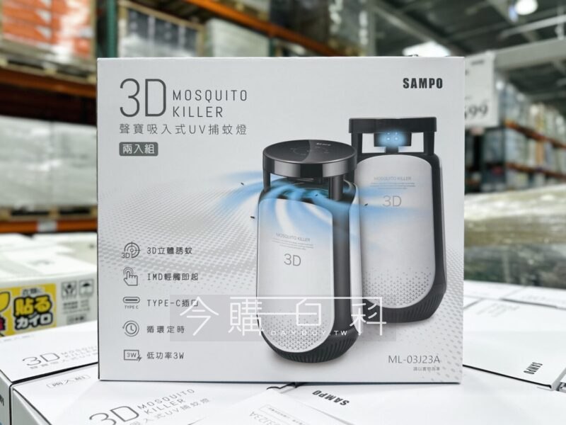 新品情報看這裡 