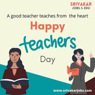 TAMIL NADU SCHOOL TEACHERS ASSOCIATION Telegram Group Link