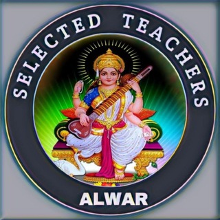 Selected Teacher's Alwar