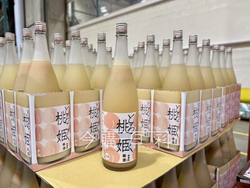 新品情報看這裡 