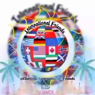 INTERNATIONAL 🌹 FRIENDSHIP🔥🔥🔥 Telegram Group Link