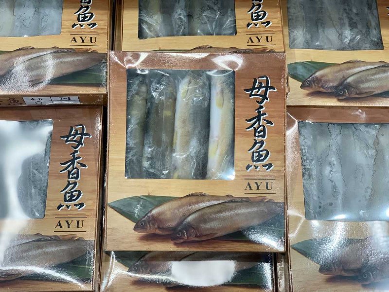 #Costco好市多06月新品通知母香魚 #116808