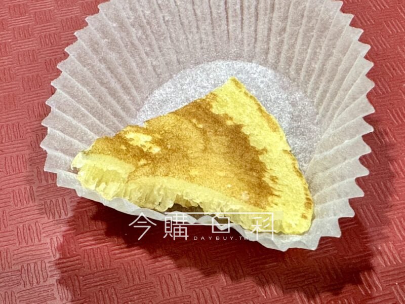 優惠完整情報 