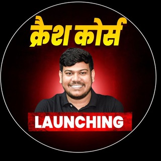 Disha Online Classes Telegram Group Link