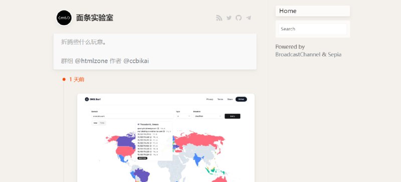 #Telegram #博客 #开源 BroadcastChannel 将 Telegram 频道转为线上微博形式，支持部署在 Cloudflare、Netlify、Vercel 等支持 Node.js SSR 的无服务器平台或者 VPS，需要频道为公开状态，且不能被官方标黄，否则无法获取内容，感兴趣的可以尝试一下，界面还是很美观的