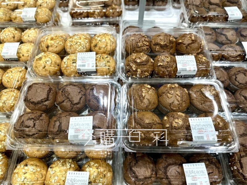 新品完整情報 