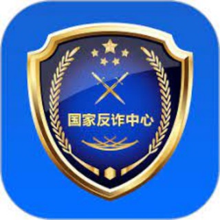 东南亚招商集散中心