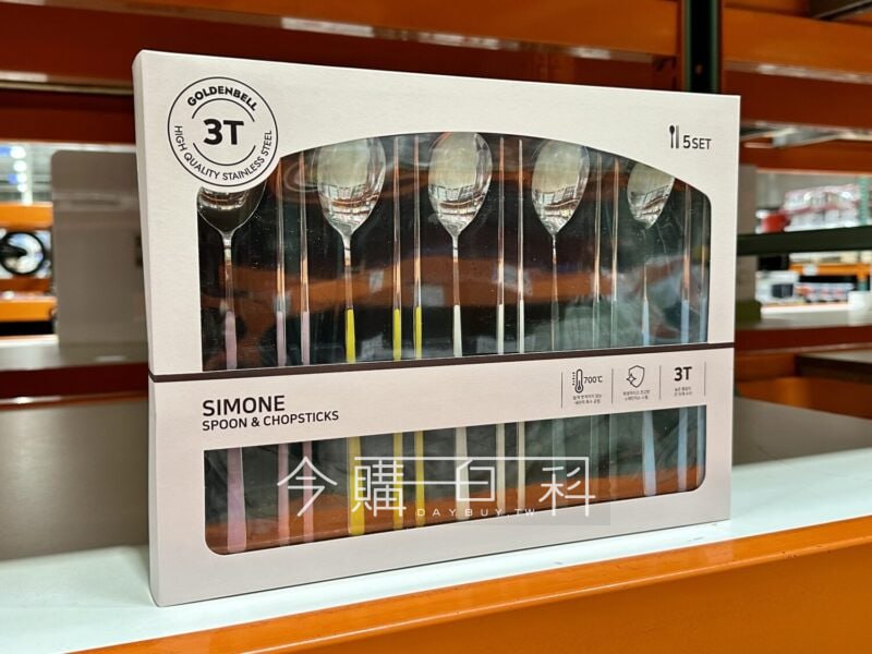 新品情報看這裡 