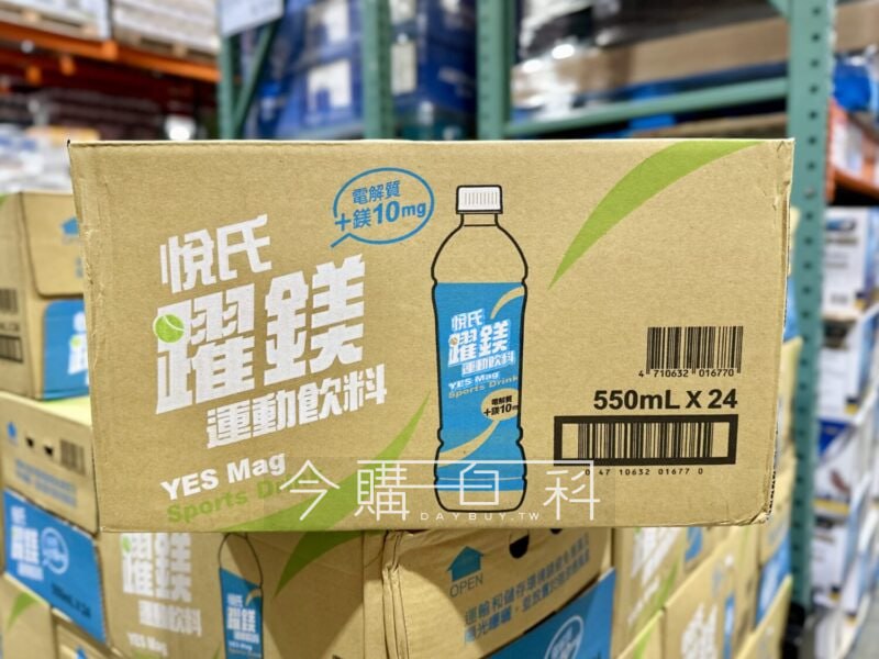 新品情報連結 