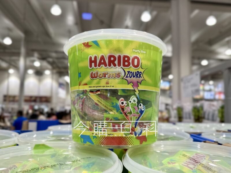 優惠完整情報 