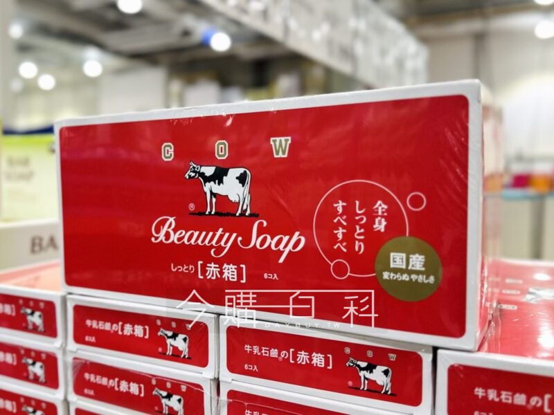 新品情報連結 