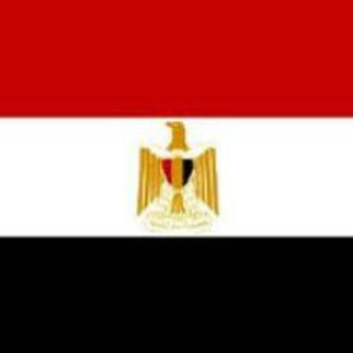 Bitcoin Egypt [SCAM]